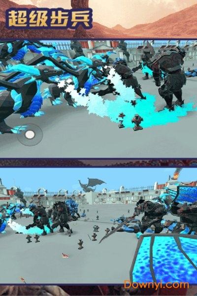 超级步兵九游游戏 游戏截图